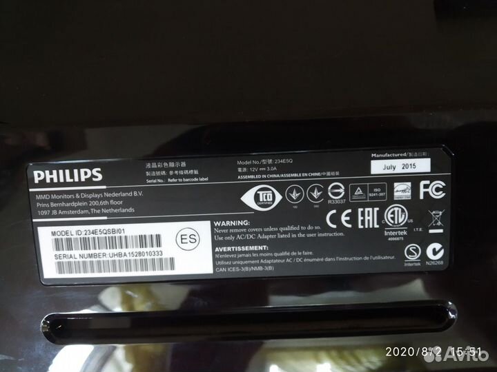 Запчасти монитора philips 234E5Q