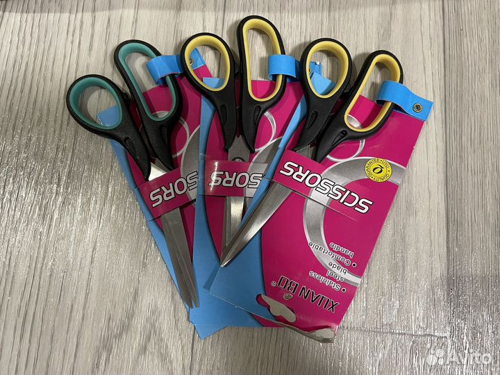 Канцелярия