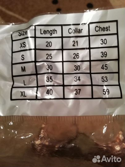 Комбинезон для маленькой собаки