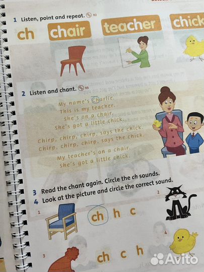 Family and friends 1