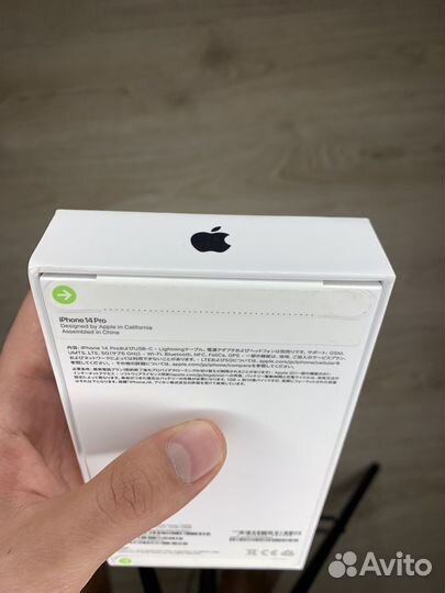 Apple iPhone 14 Pro 128gb