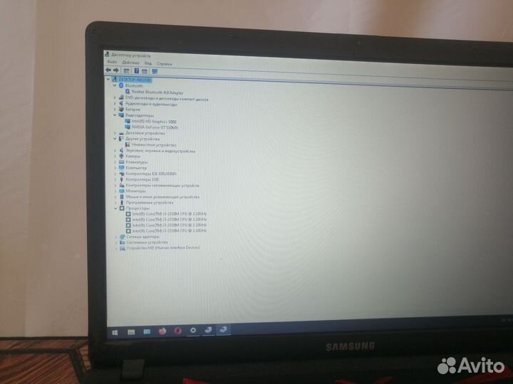 Игровой Ноутбук Samsung h-8884