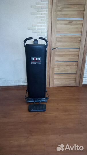 Тренажёр BSB-1700 total trainer