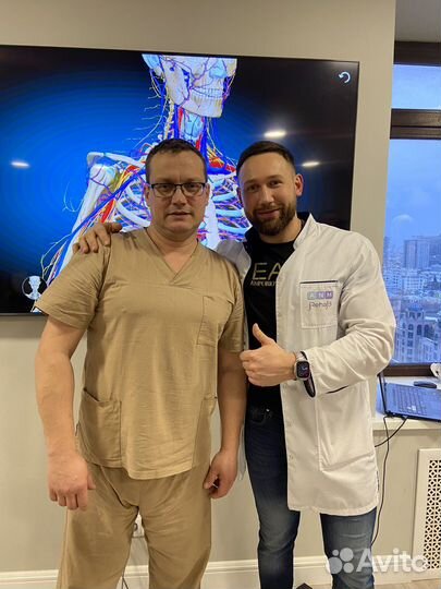 Услуги массажиста