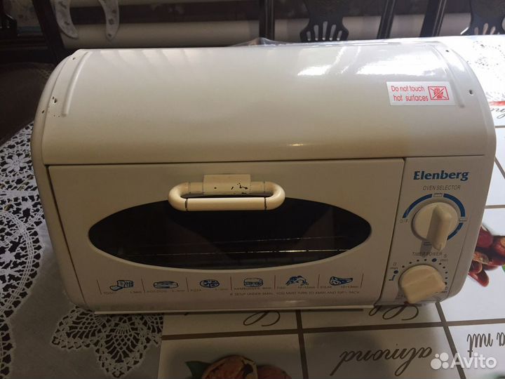 Тостер гриль