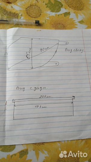 Ковш для трактора Т-40