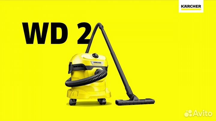 Аренда Строительного Пылесоса Karcher WD 2