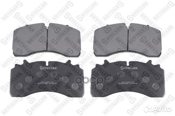 85-01427-SX колодки дисковые 29162 22.5'SAF SK