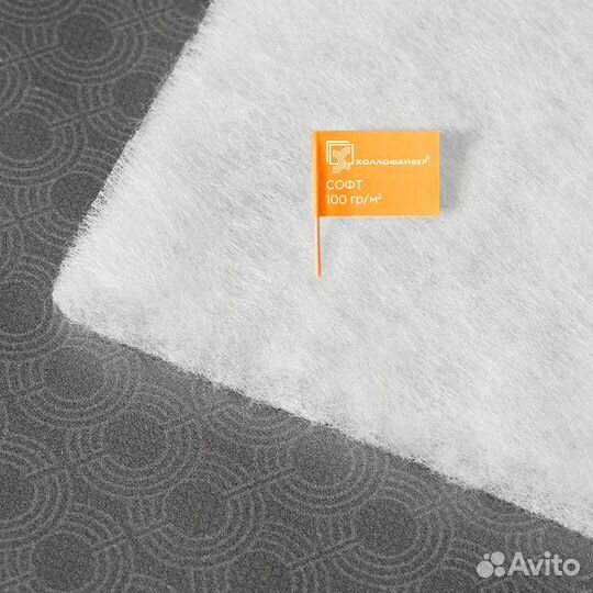 Холлофайбер рулон