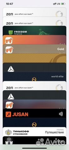Оплата зарубежных сервисов Visa Mastercard Paypal