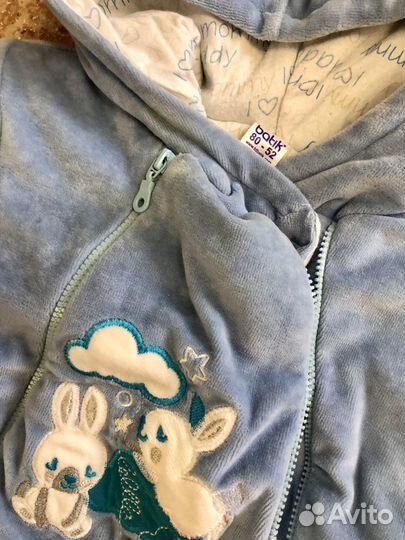 Комбинезон