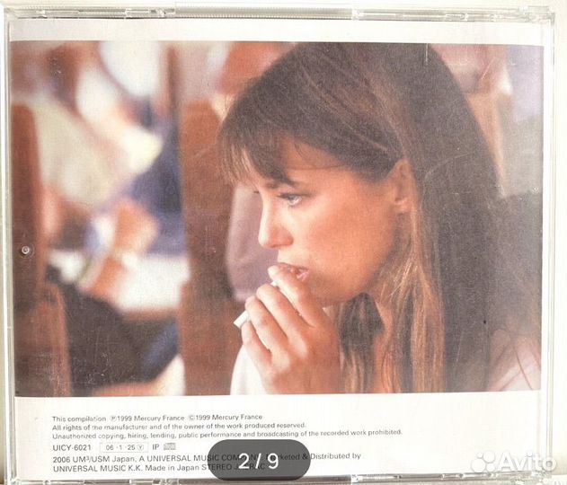 Chanson : Jane Birkin – The Best Of 2006CD JPN MT