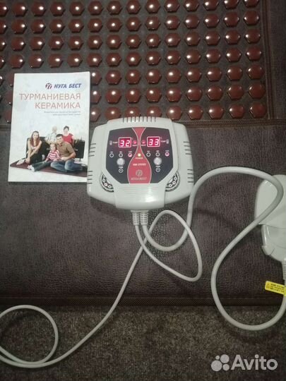 Турманиевый мат Nuga Best (Нуга бест )