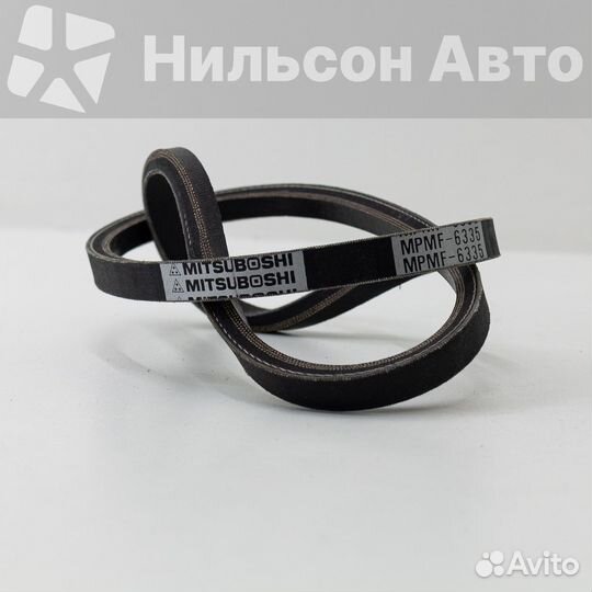 Ремень клиновидный 3335/6335 mitsuboshi