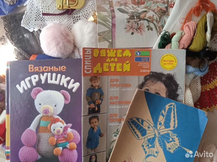 Аксессуары для творчества