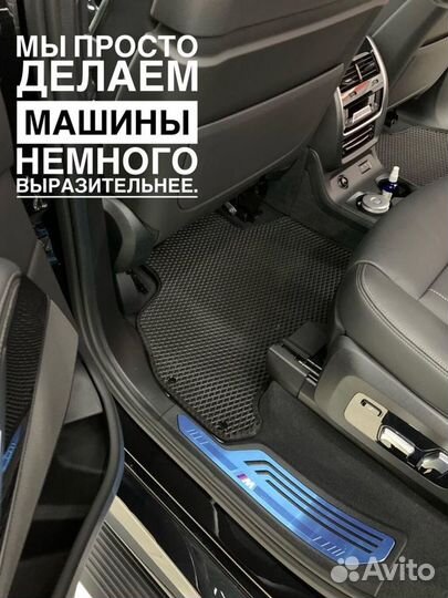 Нано Полики