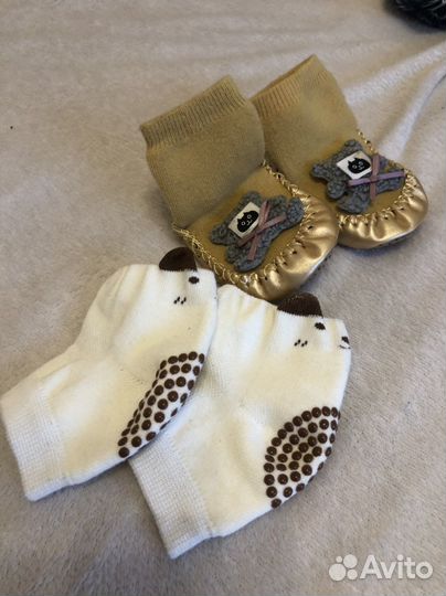 Детские носочки с подошвой