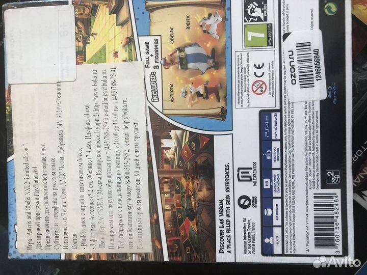 Collectors edition ps4/Xbox one(Asterix,CyberPunk)