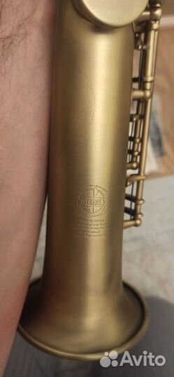 Саксофон сопрано D.Krenz Antique