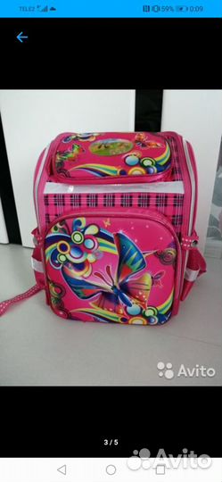 Сумка портфель ранец школьный рюкзак