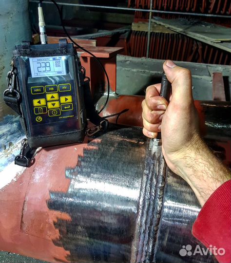 Химический (спектральный) анализ металлов