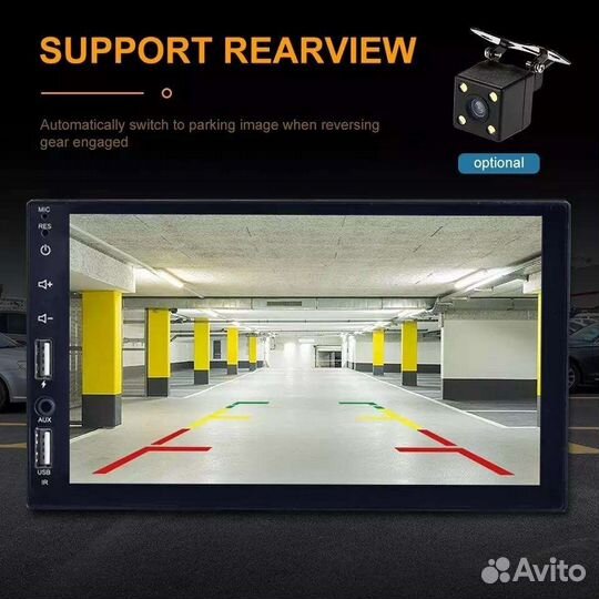 Магнитола 1Din. С экраном 7 дюймов. Система Wince