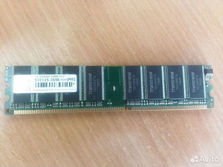 Оперативная память (разная)