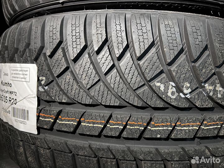 Kumho WinterCraft WP72 265/35 R20