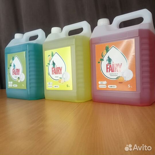 Бытовая химия оптом/привезем бесплатно