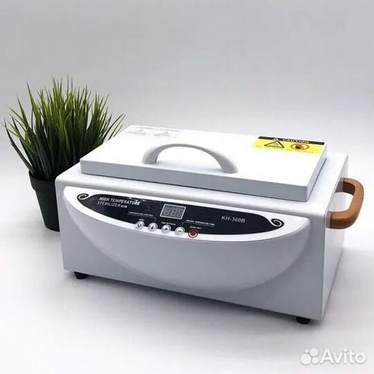 Сухожаровый шкаф