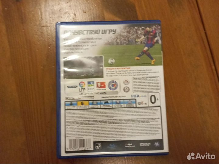 Игра на пс 4 FIFA 15