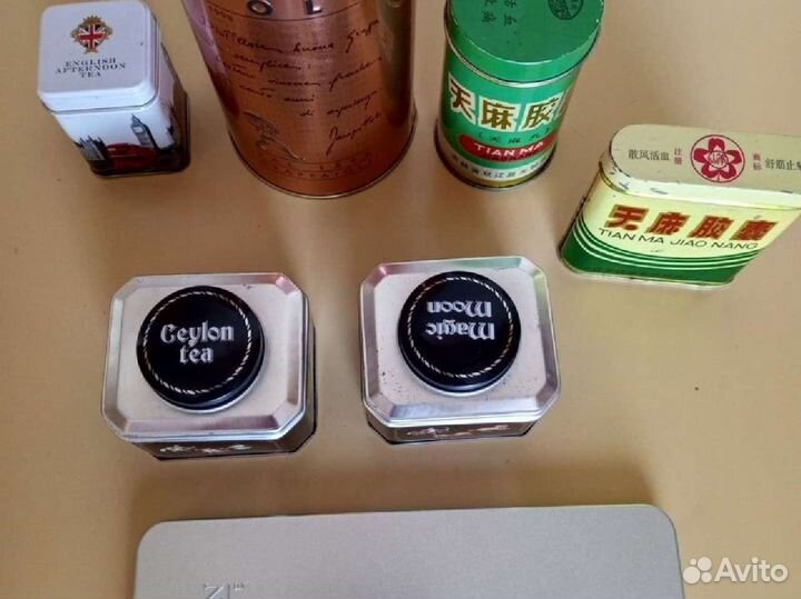 Жестяные банки для чая, цена за все