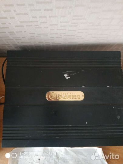 Автоусилитель длс