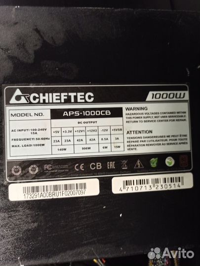 Блок питания Chieftec - 1000w1
