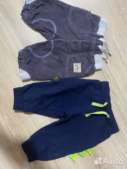 Пакет детской одежды