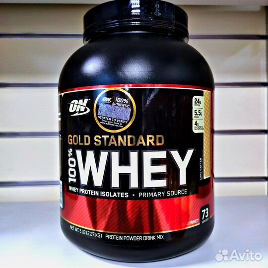 Optimum Nutrition 100 % Whey Gold Standard (2270г)