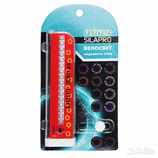 Велосвет, 32 ЖК, 32 узора