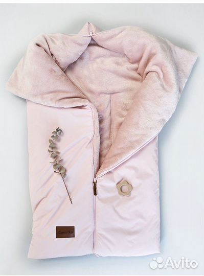 Конверт одеяло трансформер