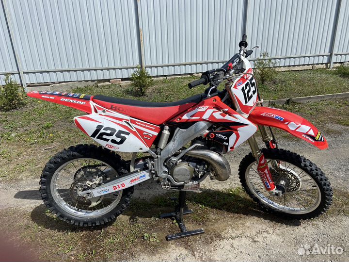Honda cr250r