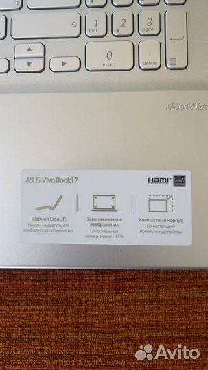 Ноутбук asus VivoBook 17 X712JA-212.V17WN Silver