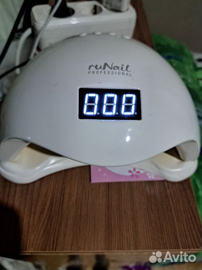 Лампа для сушки ногтей