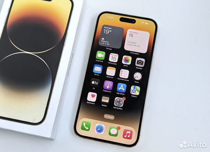 iPhone 14 Pro Max, 512 ГБ