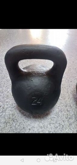 Гиря 24кг обмен на 16кг