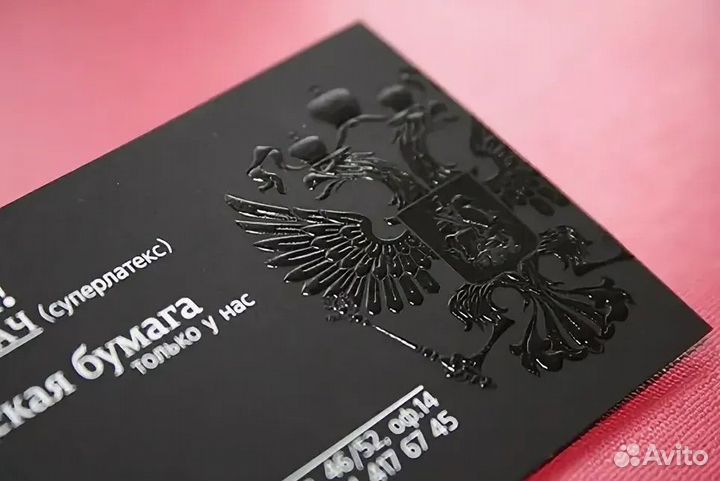 Визитки листовки буклеты