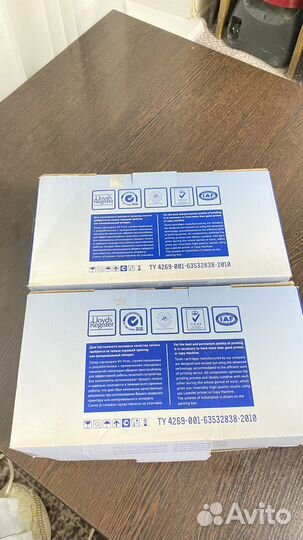 Hp Q2613A
