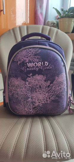 Школьный рюкзак