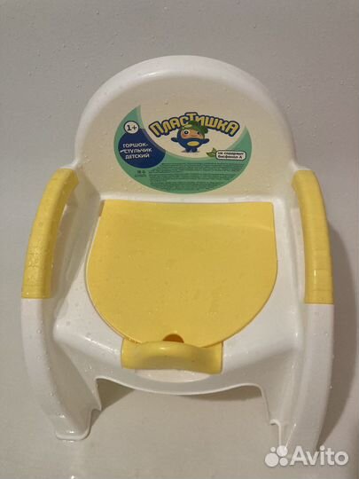 Стульчик для купания OK Baby (Италия)