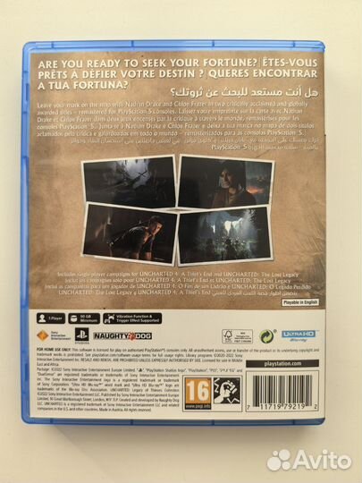 Uncharted legacy of thieves collection ps5