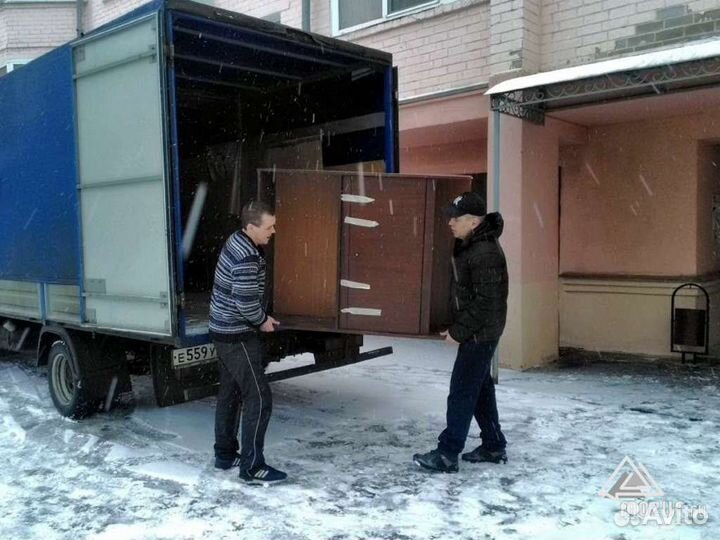 Грузоперевозки,грузчики