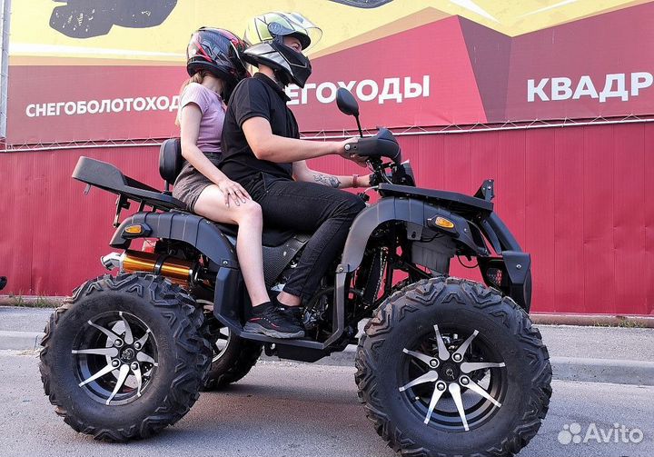 Квадроцикл promax 320 dominator PRO